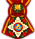 體元御極光華大勳章